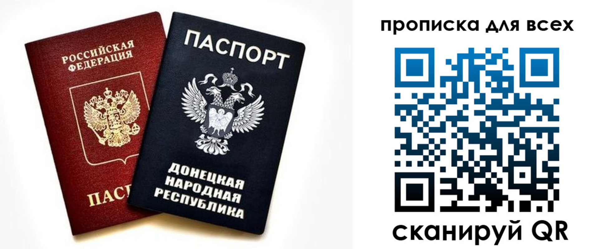 форма 3 в Вилюйске